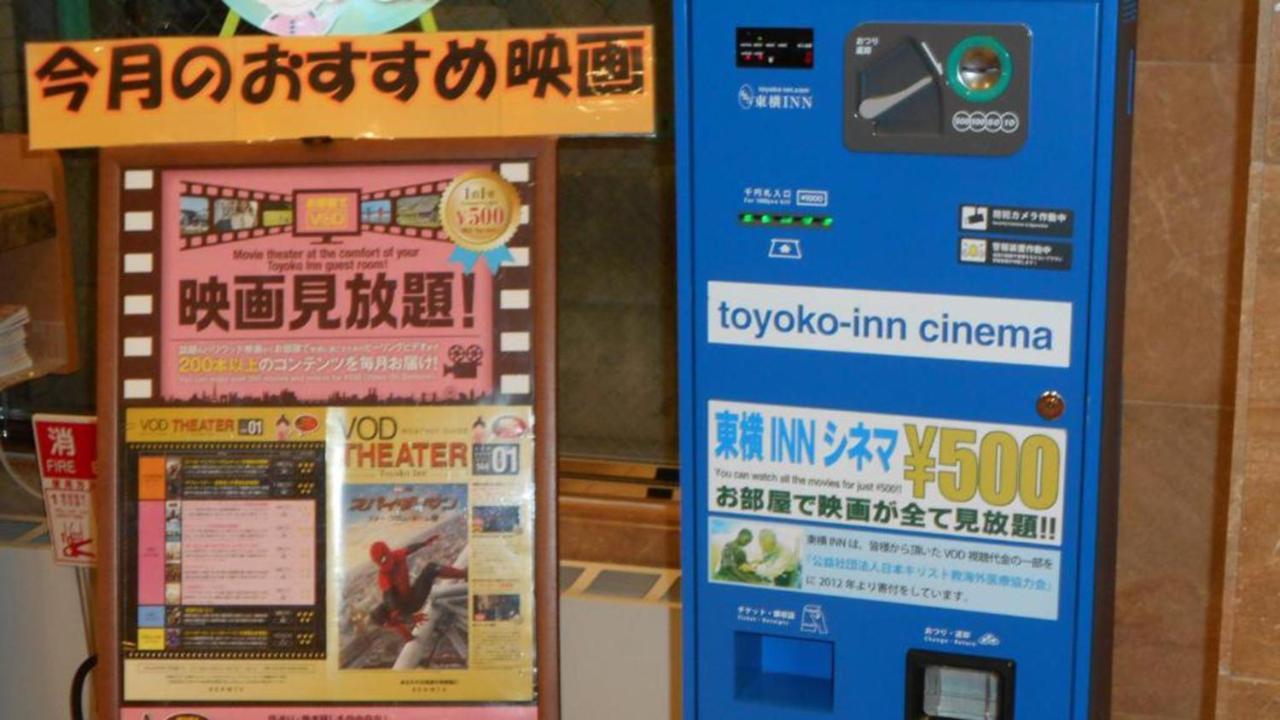Toyoko Inn Shin-Osaka Chuo-Guchi Shinkan Bagian luar foto