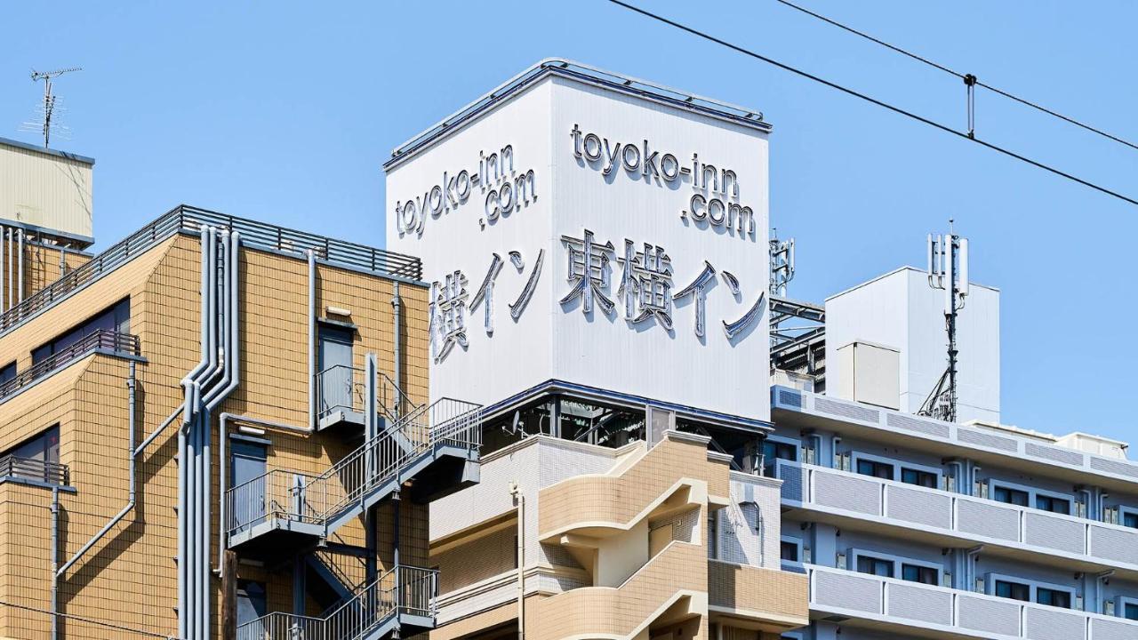 Toyoko Inn Shin-Osaka Chuo-Guchi Shinkan Bagian luar foto