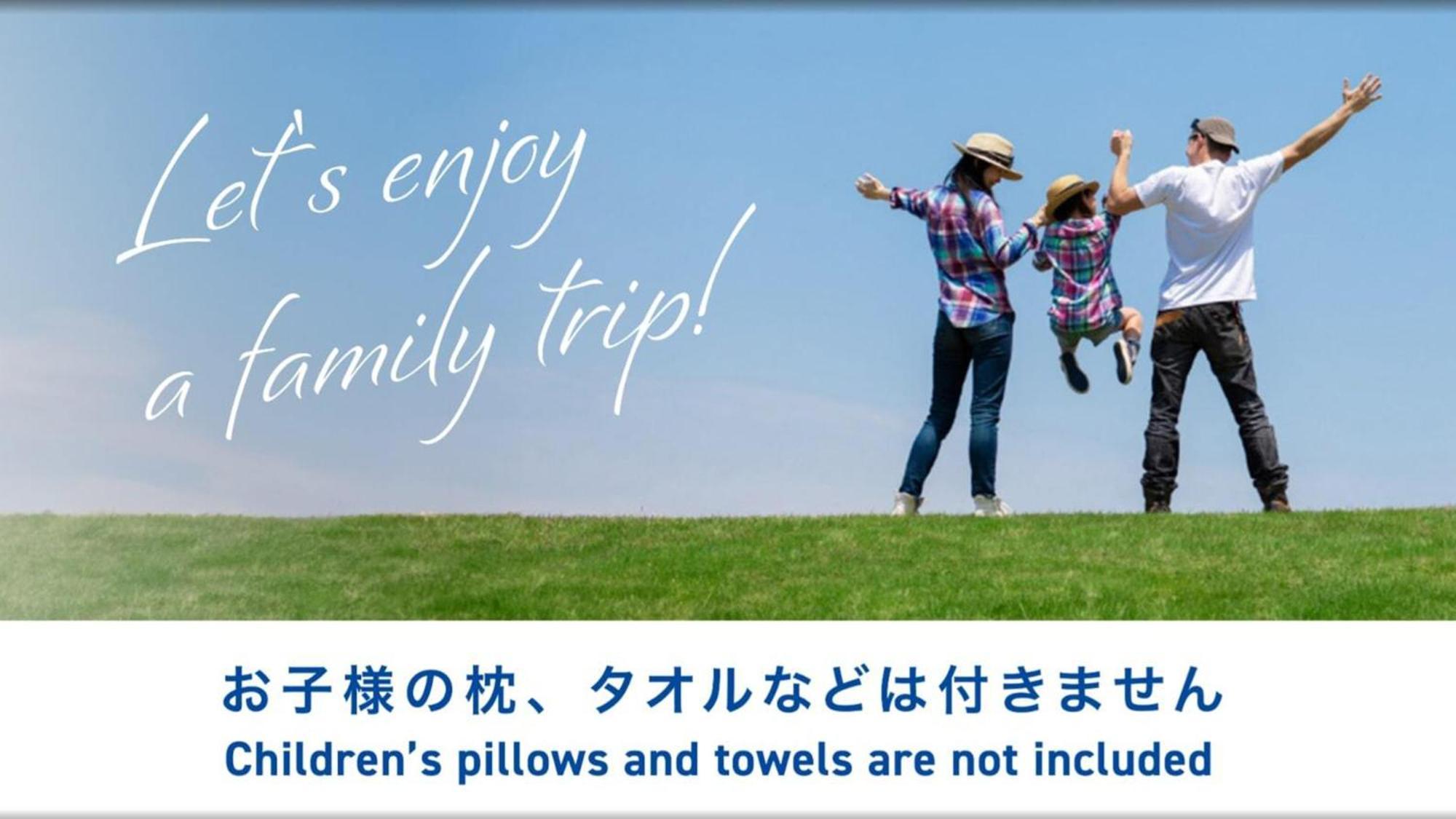 Toyoko Inn Shin-Osaka Chuo-Guchi Shinkan Bagian luar foto