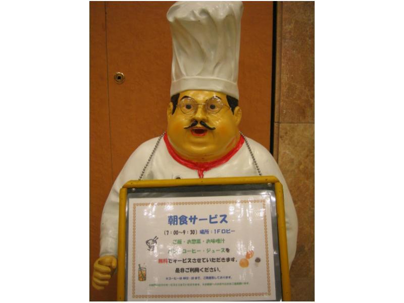 Toyoko Inn Shin-Osaka Chuo-Guchi Shinkan Bagian luar foto